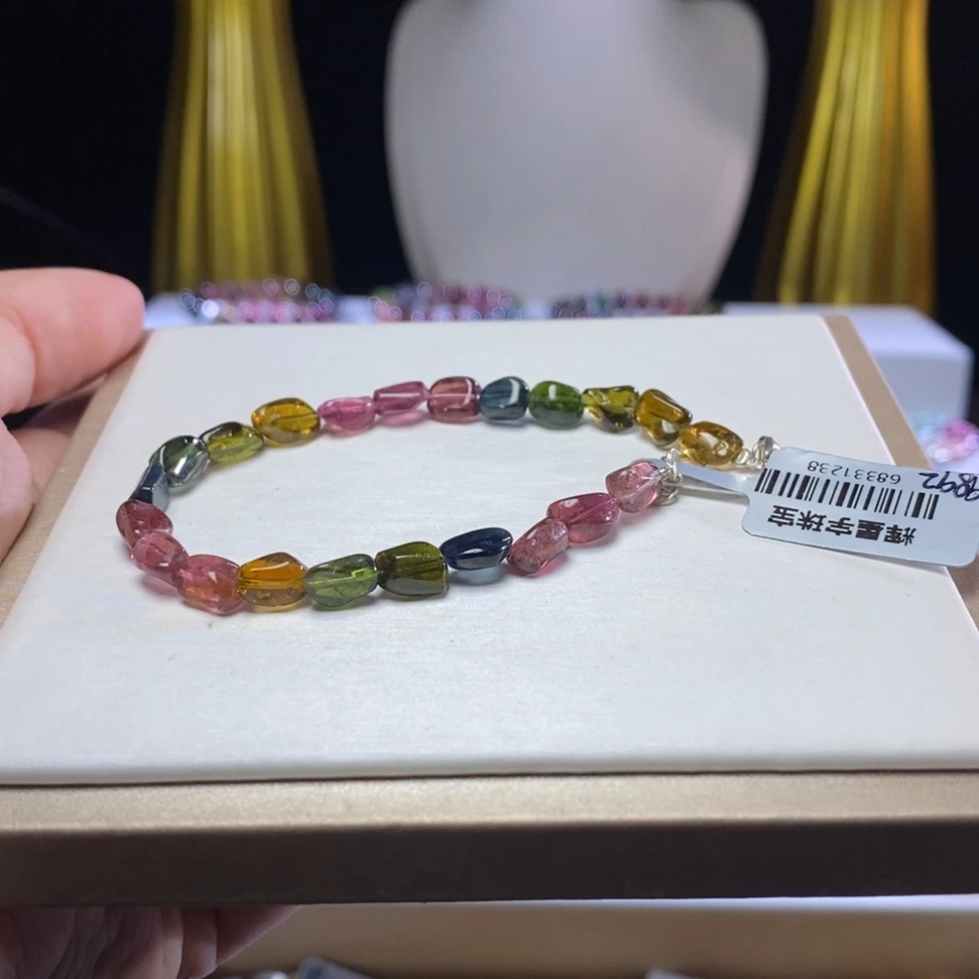 碧玺手链未镶嵌糖豆