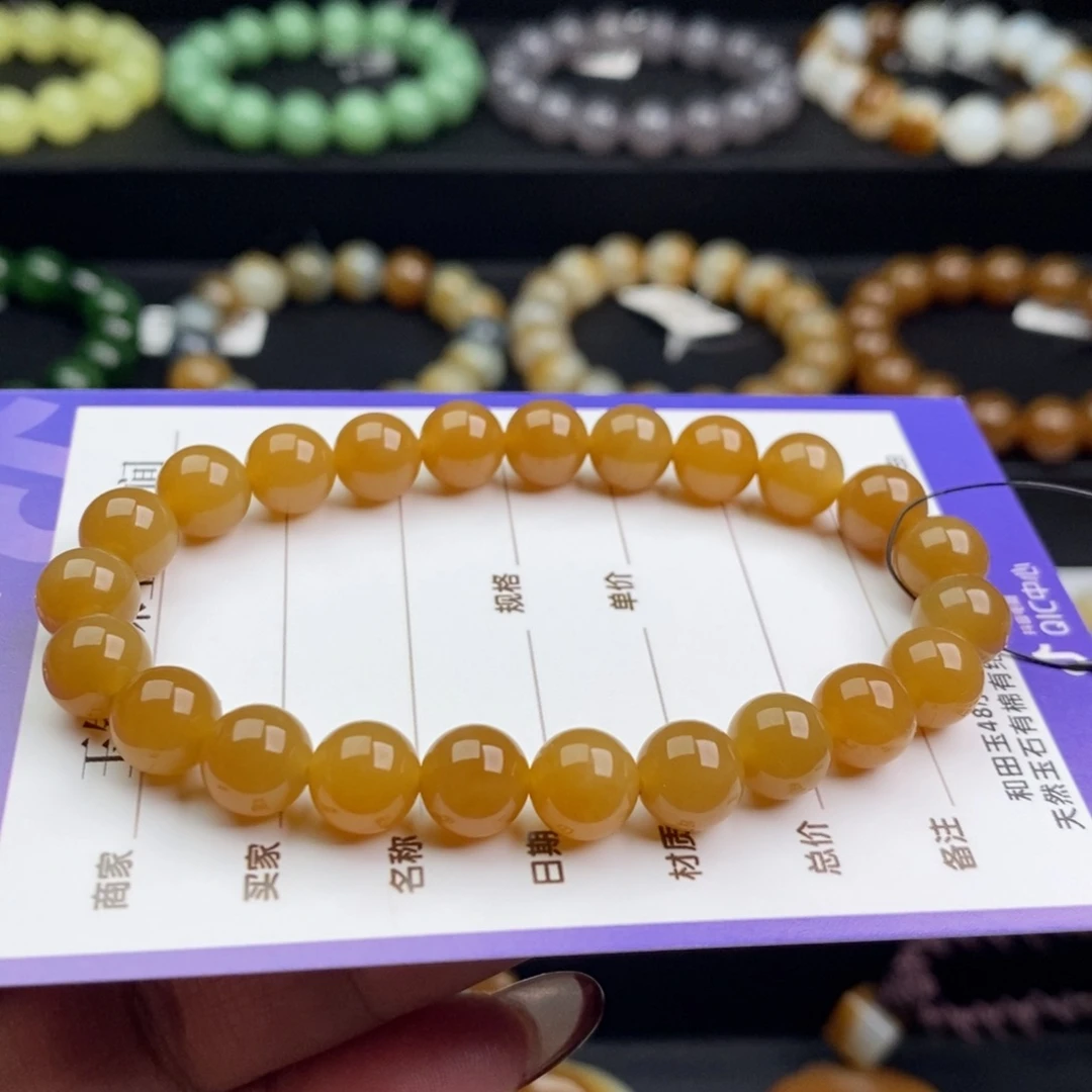 和田玉未镶嵌手链