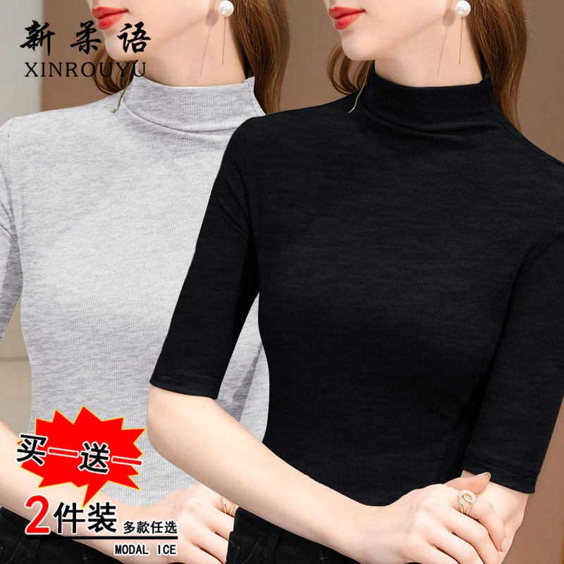双面纯色保暖T恤打底衫女士加绒纯色2025秋冬季秋衣百搭中袖T恤