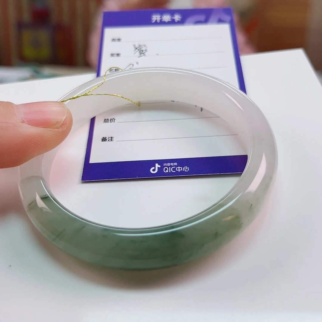 石英质玉手镯未镶嵌蜜**龙