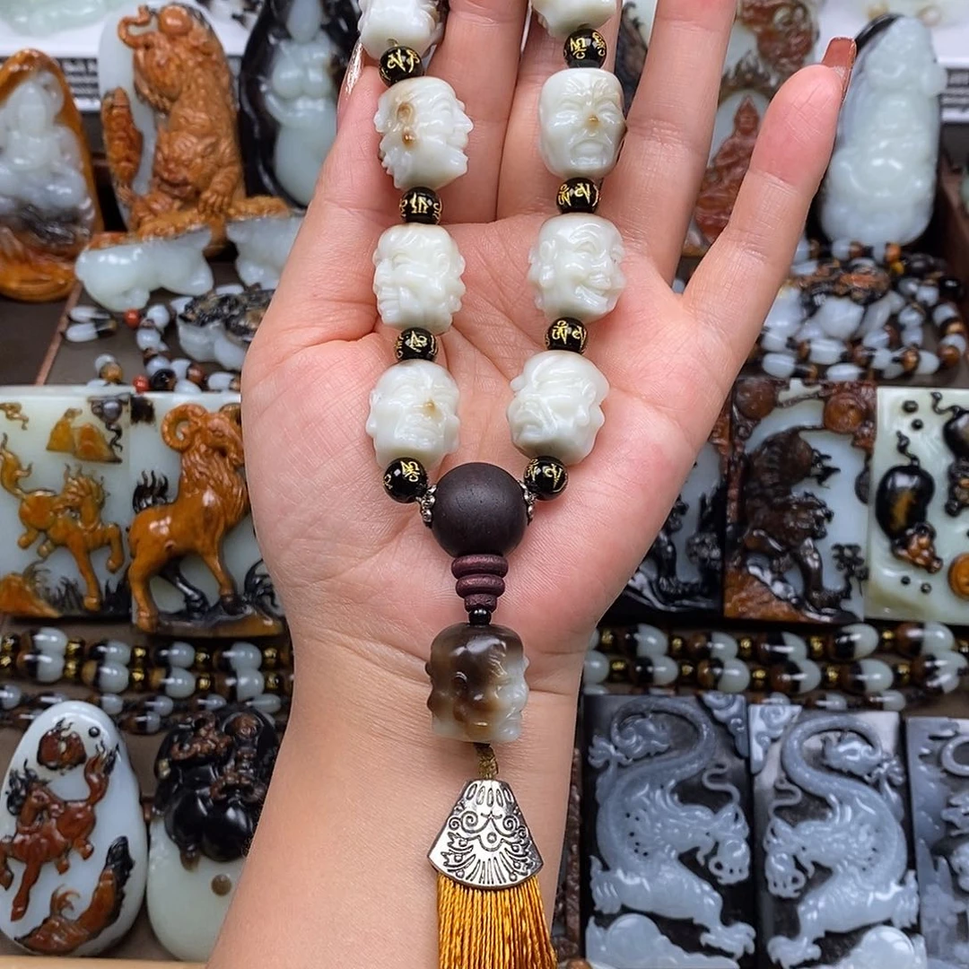 颈饰未镶嵌和田玉