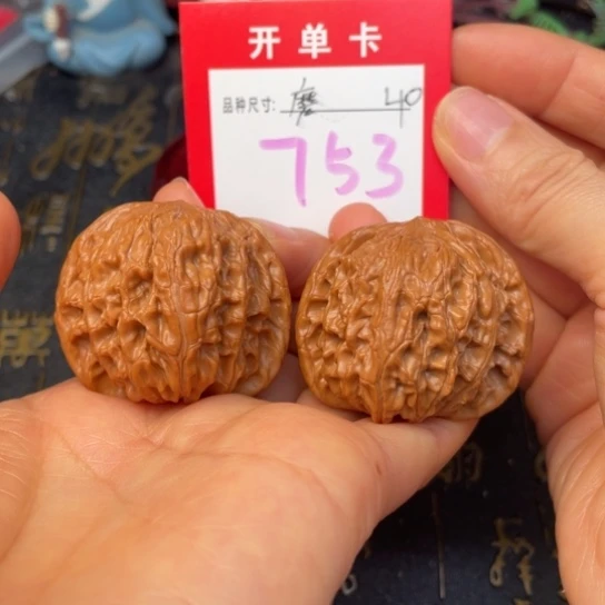 吊坠文玩核桃文玩的好