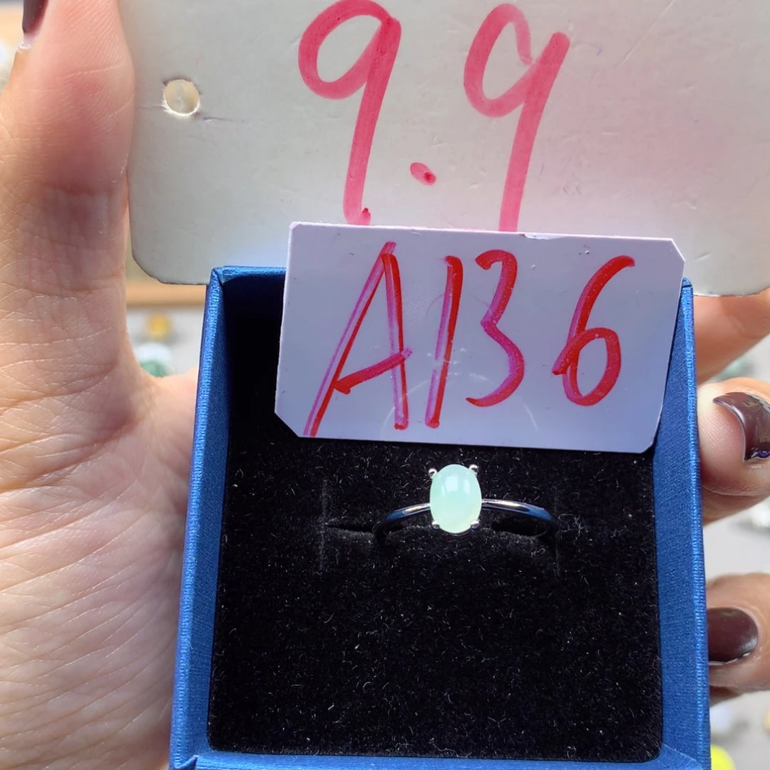 未镶嵌戒指翡翠缅甸翡翠戒指