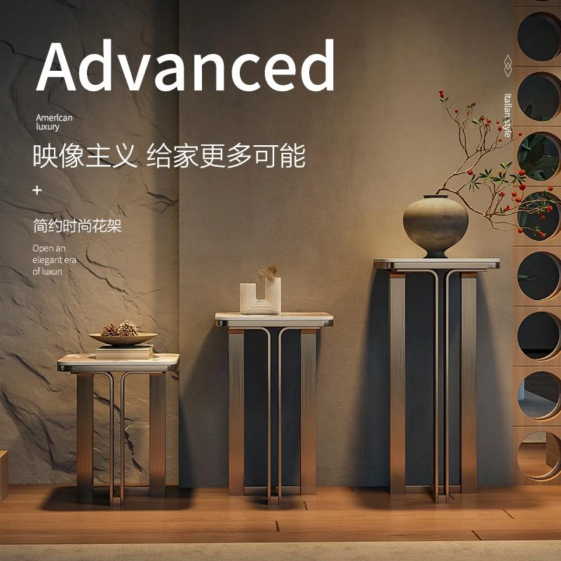意式轻奢花架客厅落地现代简约室内家用置物架阳台岩板入户花几架
