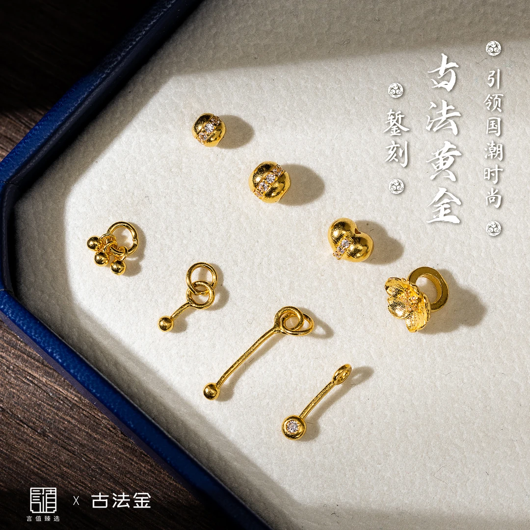 【火柴杆】古法黄金足金配件-B1229|BHJ5