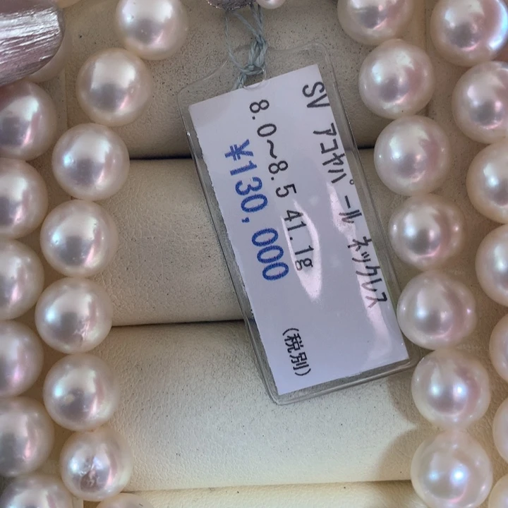 项链未镶嵌海水珍珠