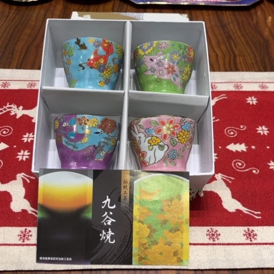 瓷片茶杯茶杯茶杯茶杯