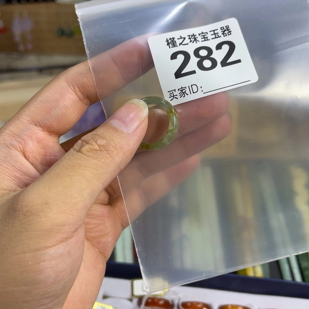 蛇纹石玉未镶嵌发饰