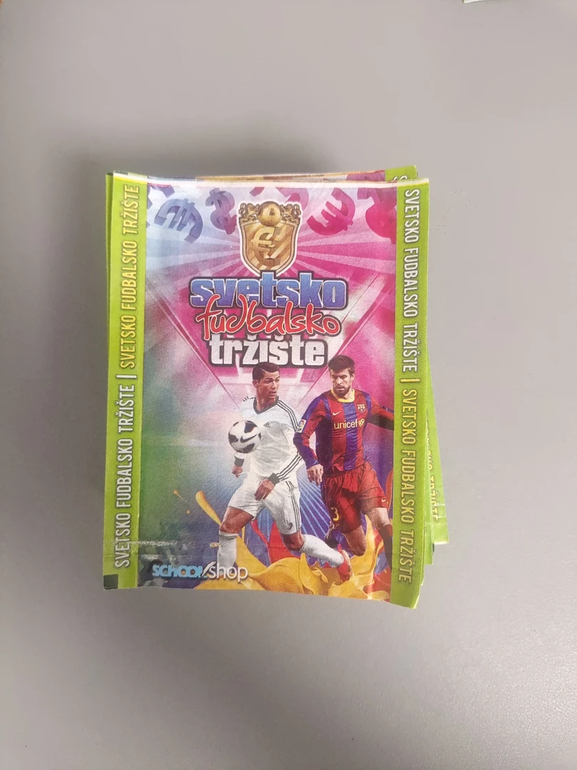 2014学校商店5包，博梅西，C罗等超巨。