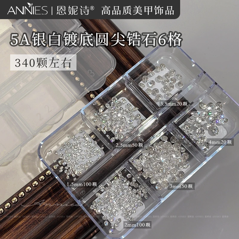 高品质5A银白镀底圆尖锆石指甲装饰轻奢爆闪迷你尖底钻美甲装饰品