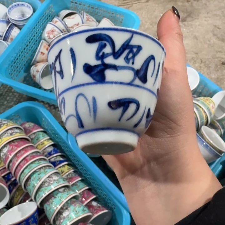 摆件景德古窑刀子杯