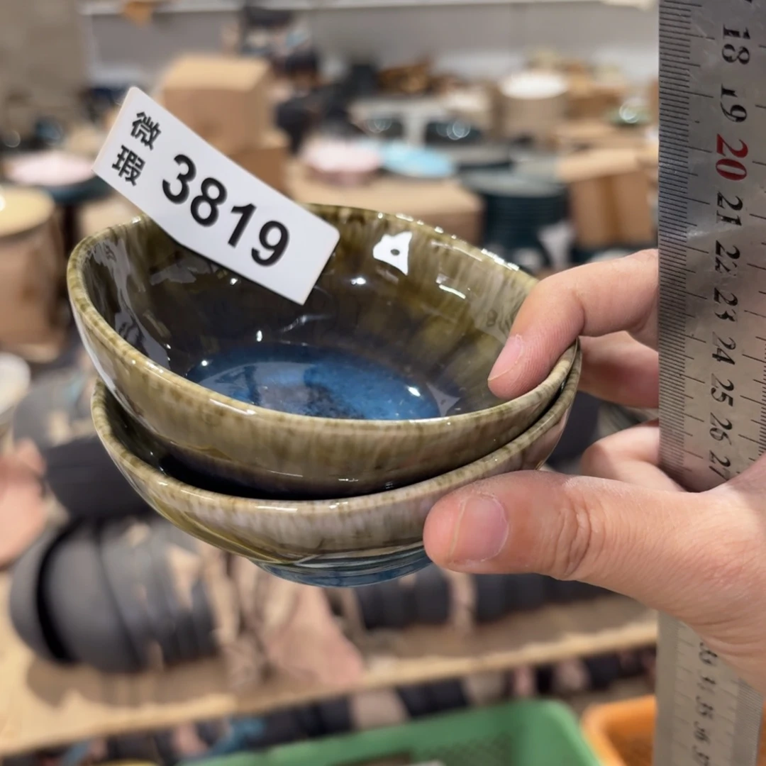 陶瓷3819 微瑕陶瓷餐具4个