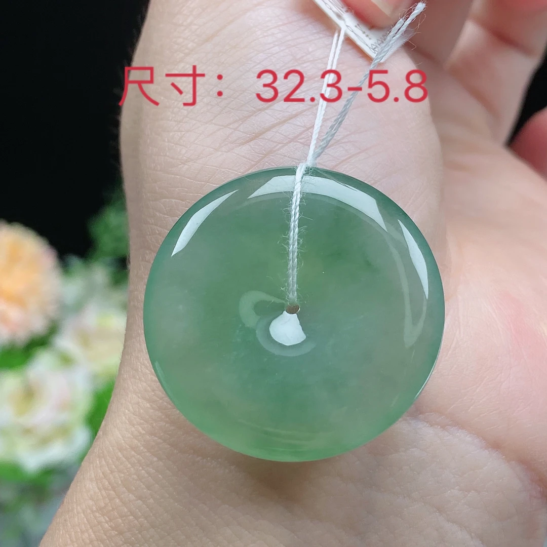 0311缅甸天然A货翡翠 冰润满绿平安扣吊坠