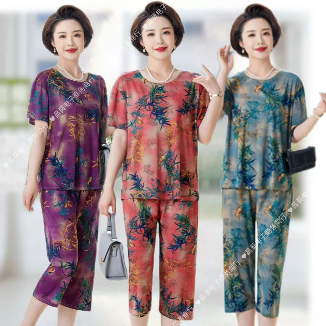 竹叶花夏季凉感冰丝妈妈套装【上衣+裤子】
