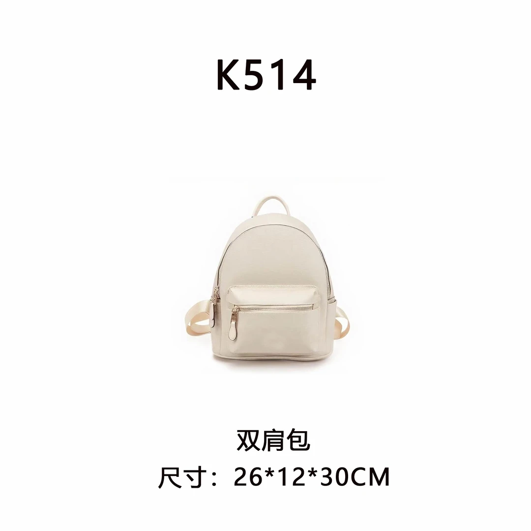 【K514】按编号拍 无视主图（尺寸26*12*30CM）新款深色老花女包