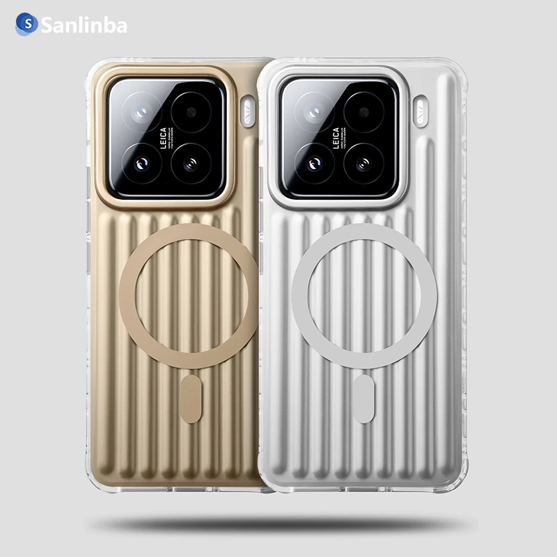 Sanlinba行李箱条纹磁吸手机壳适用小米17Pro/15防摔金属感磨砂壳