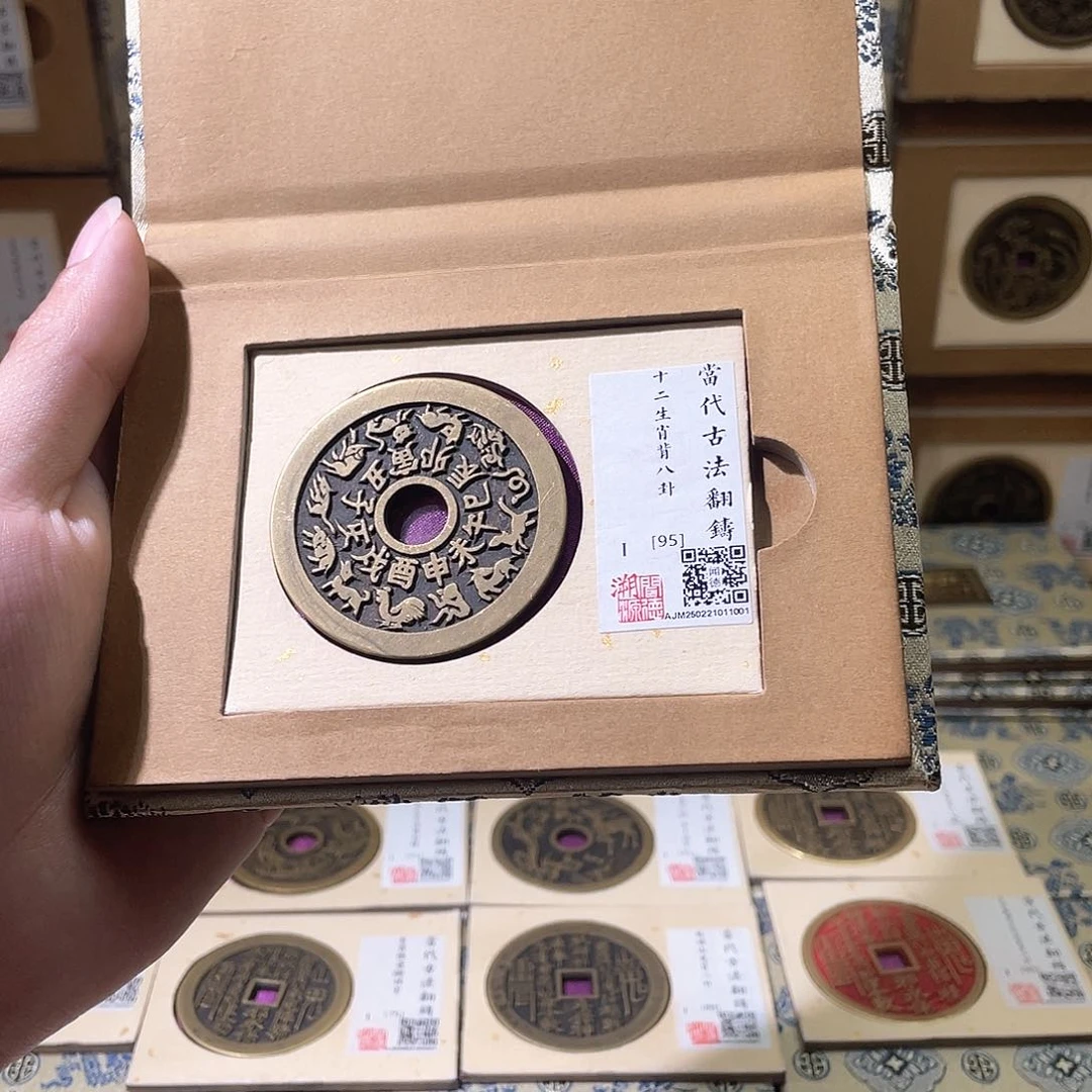 铜悟*现代仿制工艺品