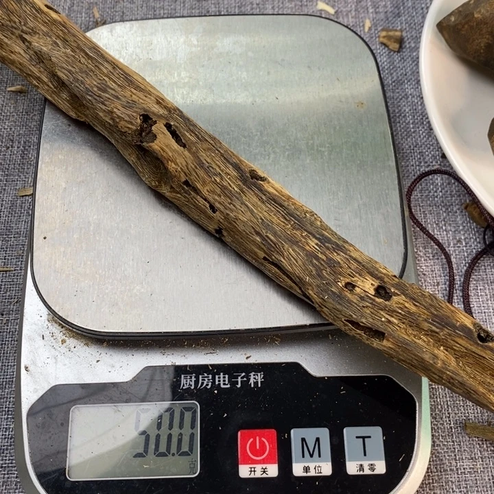 沉香碎屑沉香原材料