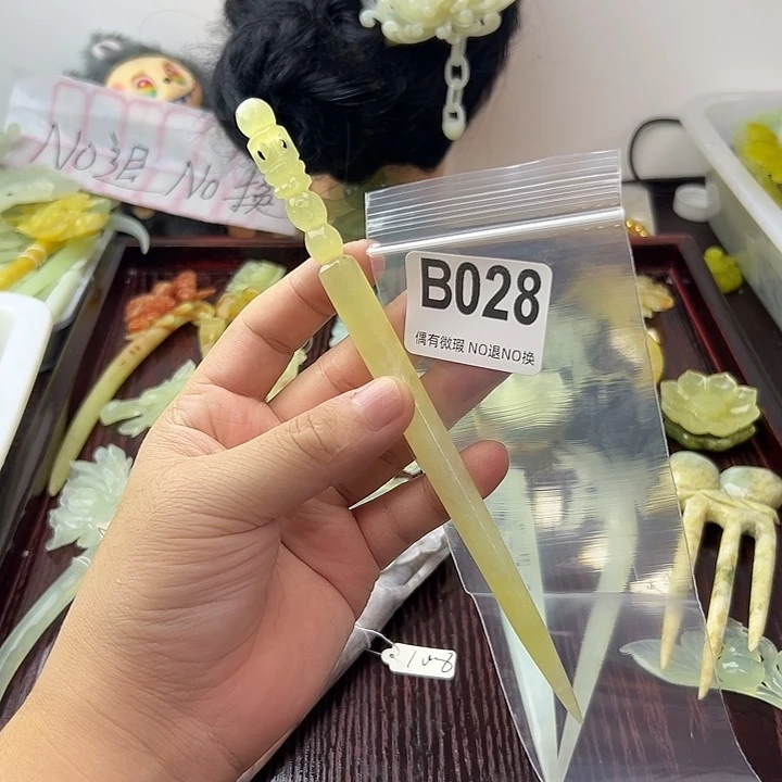 零***情蛇纹石玉合金发饰