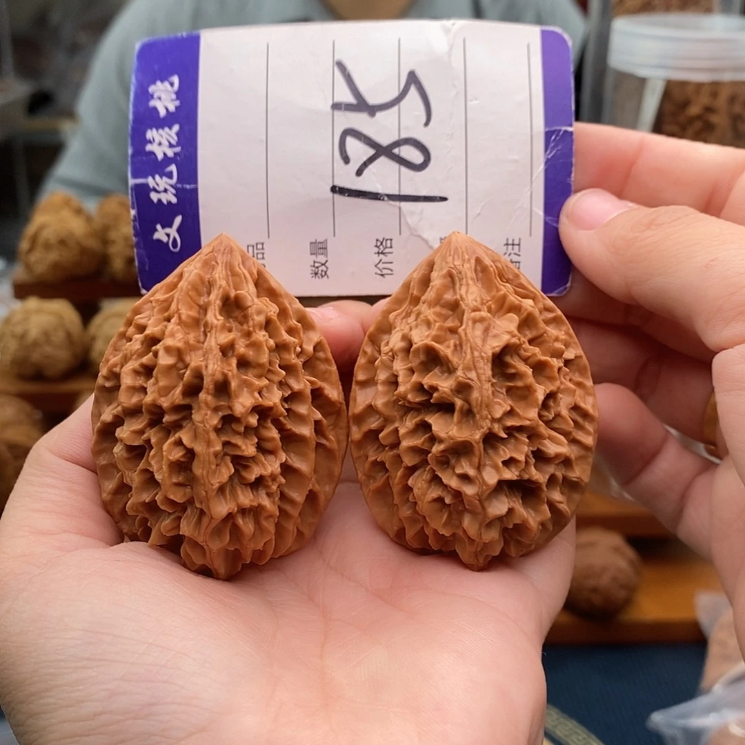 把件文玩核桃43招财鼠