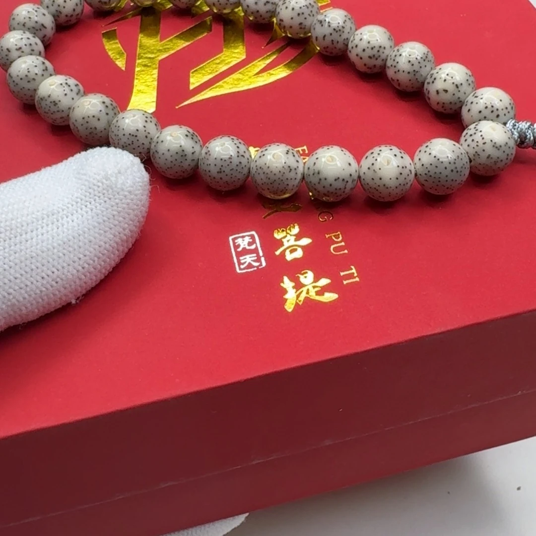 星月菩提手串17梵天糯冰月留白针尖星10手持