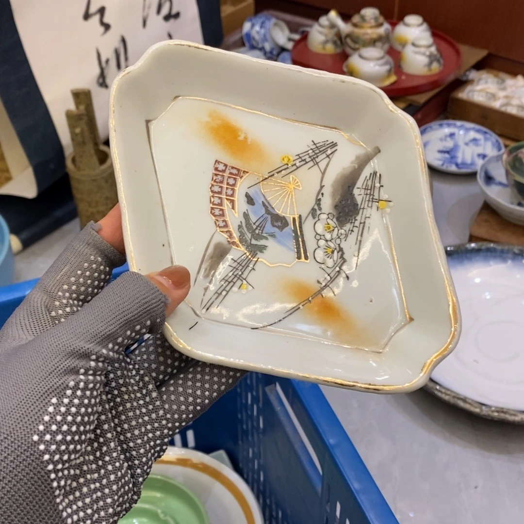 瓷片25包邮～～～～～～～