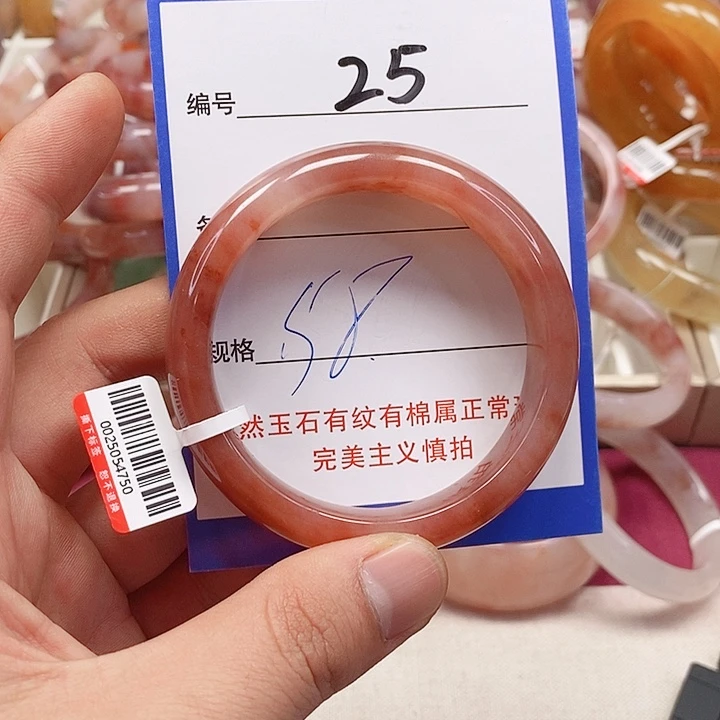 未镶嵌手镯石英质玉（金丝玉）