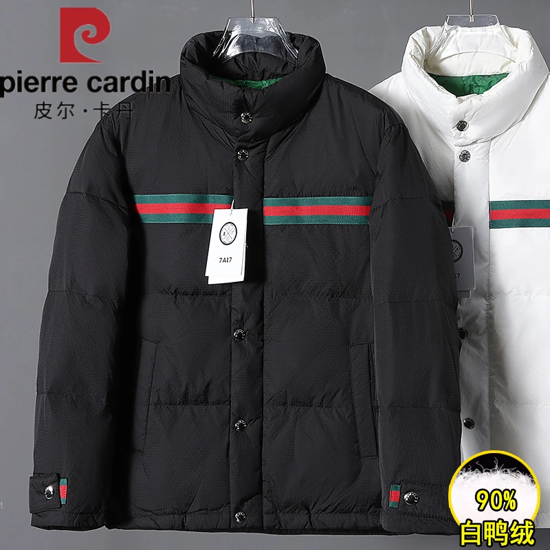 皮尔卡丹90白鸭绒羽绒服男冬季时尚撞色织带保暖厚款立领休闲外套