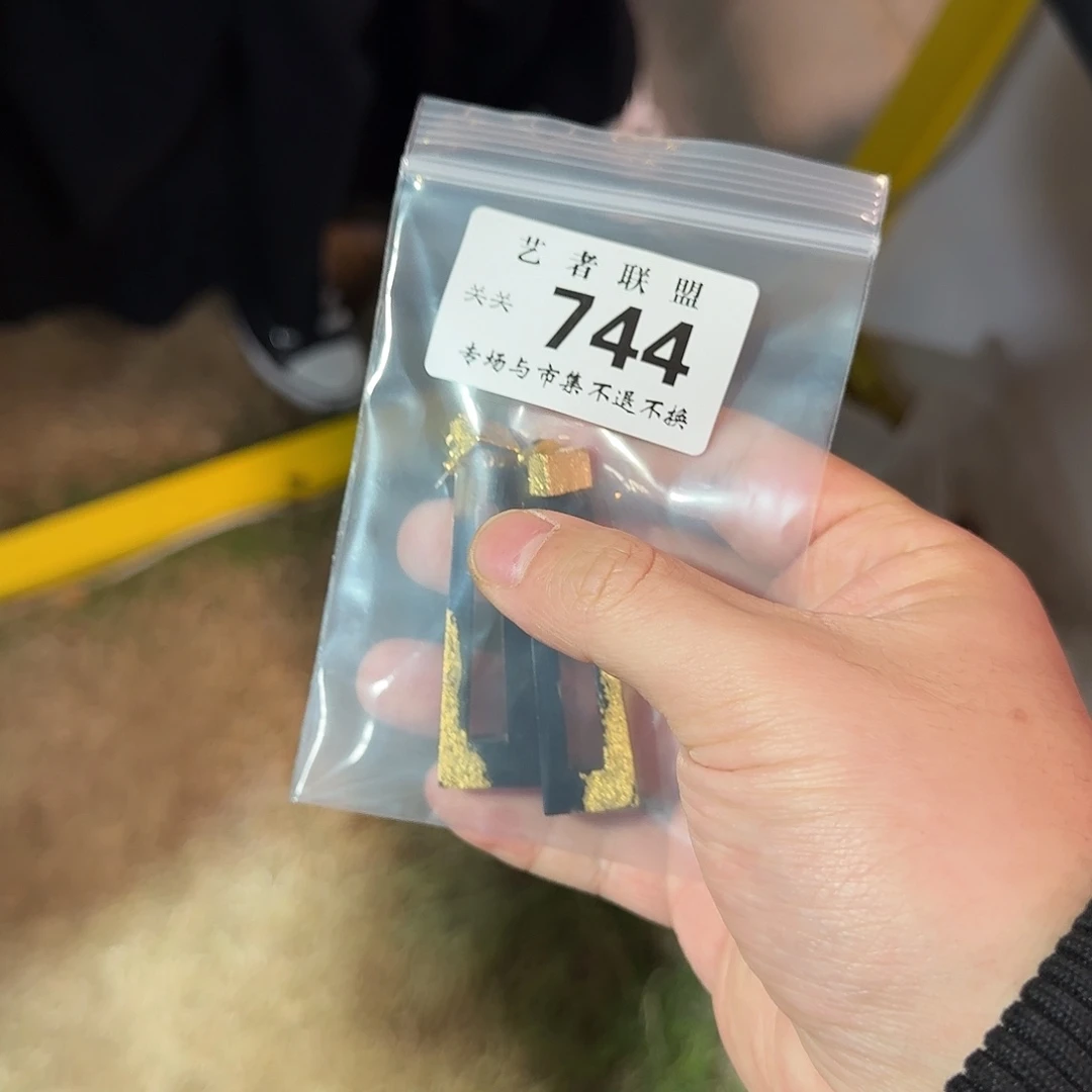 荔***子关关优惠30啦啦啦