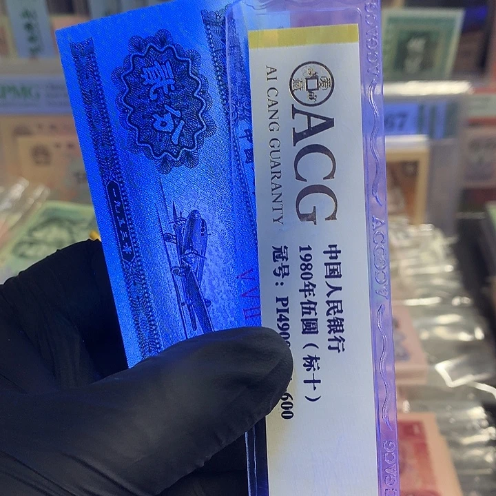 二分祥云标十一组一组一组一组