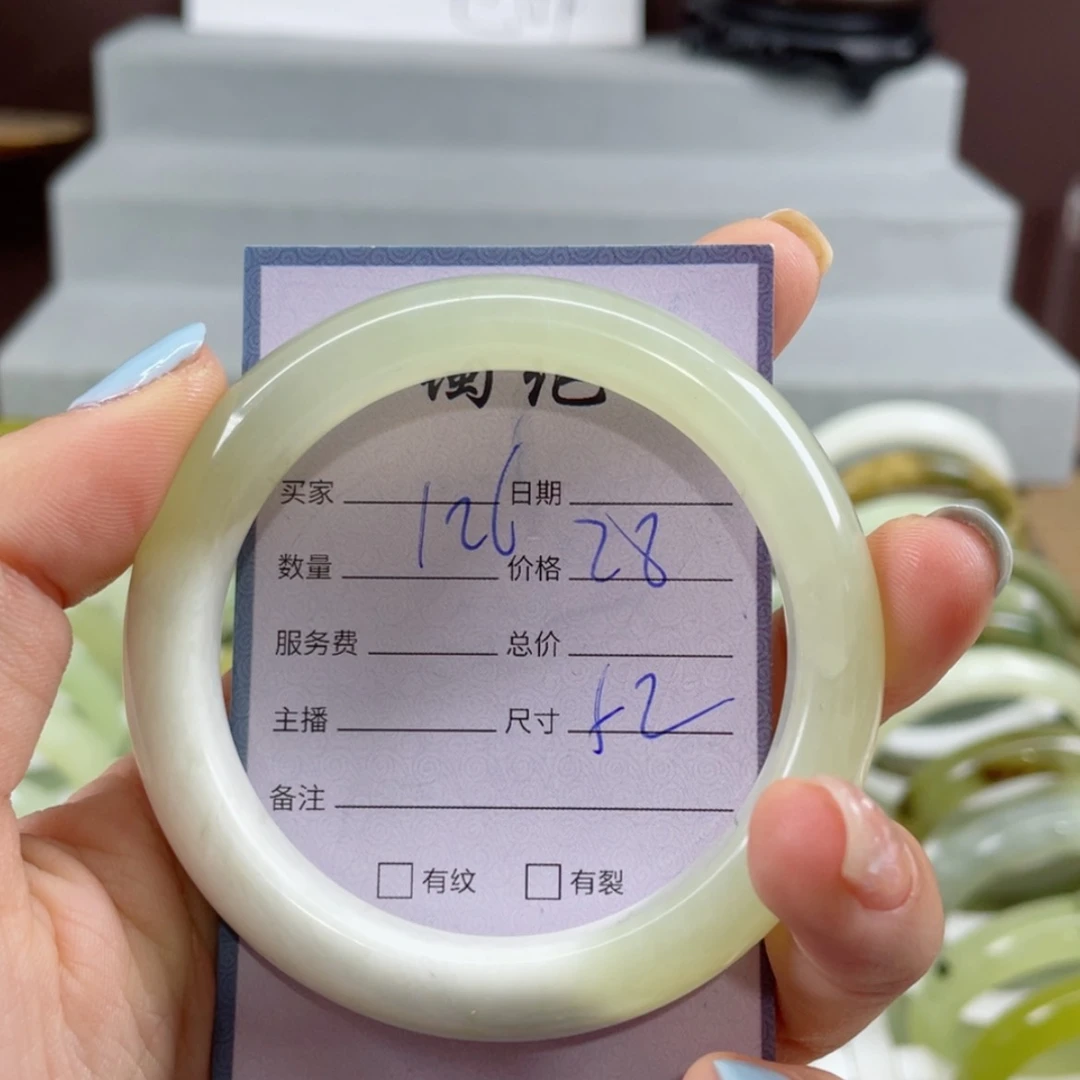 【闪购商品】蛇纹石玉手镯未镶嵌