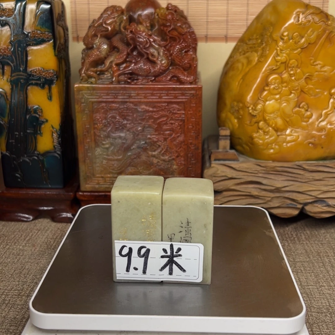 寿山石印石精品印章