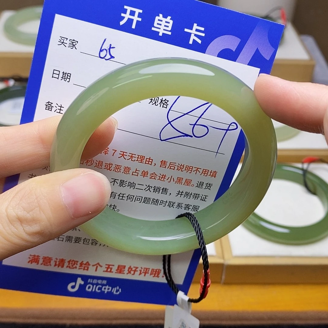和田玉手镯未镶嵌sy