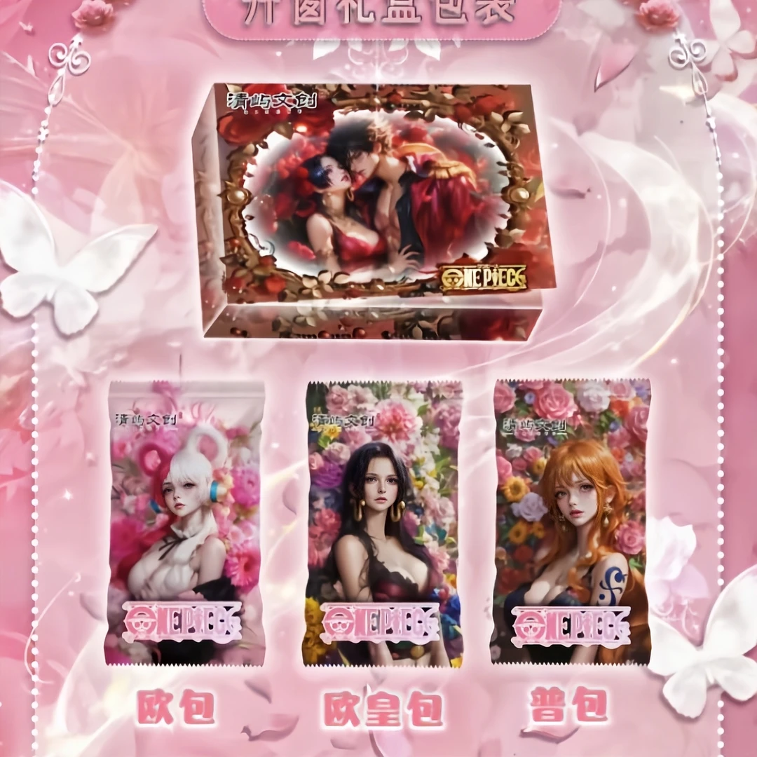 新人福福【清屿文创】海贼王--二创周边动漫卡牌收藏盲盒