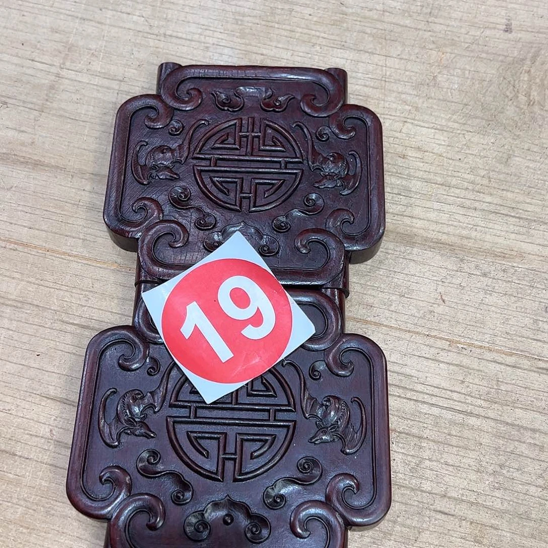 小***盒香榧木6666666666666666