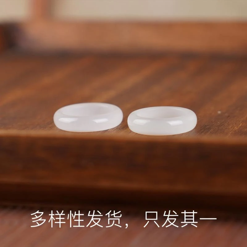 【香掌柜】和田玉白玉戒指【多样性发货，发一件】