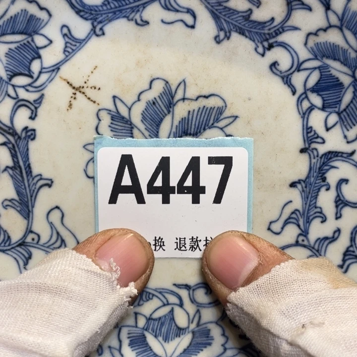 清***雅陶瓷直播链接火爆热卖热卖