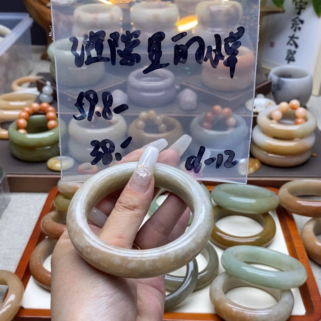 石英质玉手镯合金缝****草