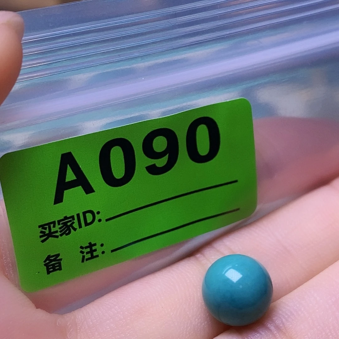 空竹粉丝专享十堰特色散珠