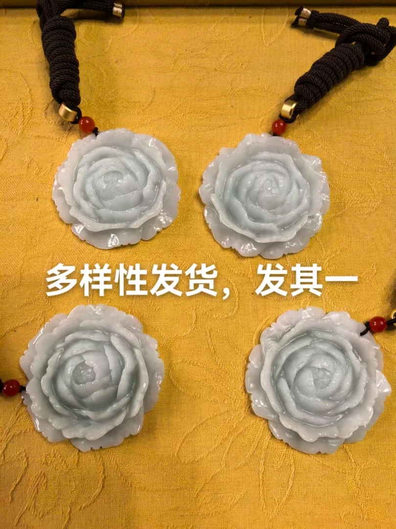 【凤歌】凤鸾祥吊坠花DIY项链（多样性发货，发其一）