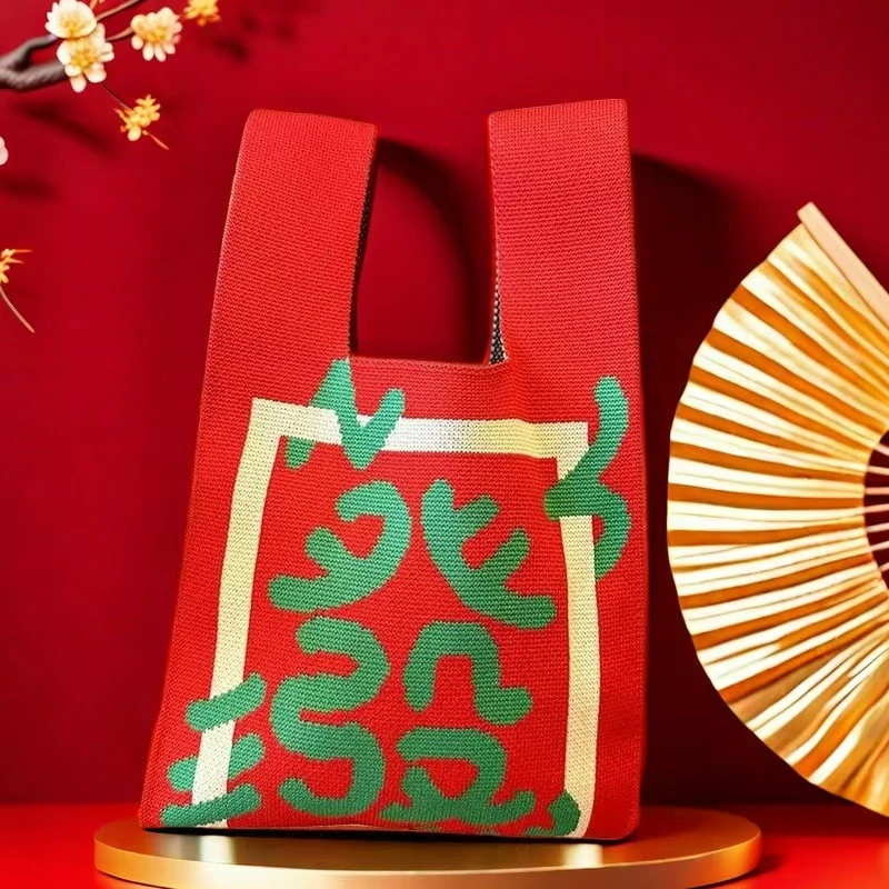 新年款红色针织包礼品袋手提包化妆收纳包国风简约时尚个性包包