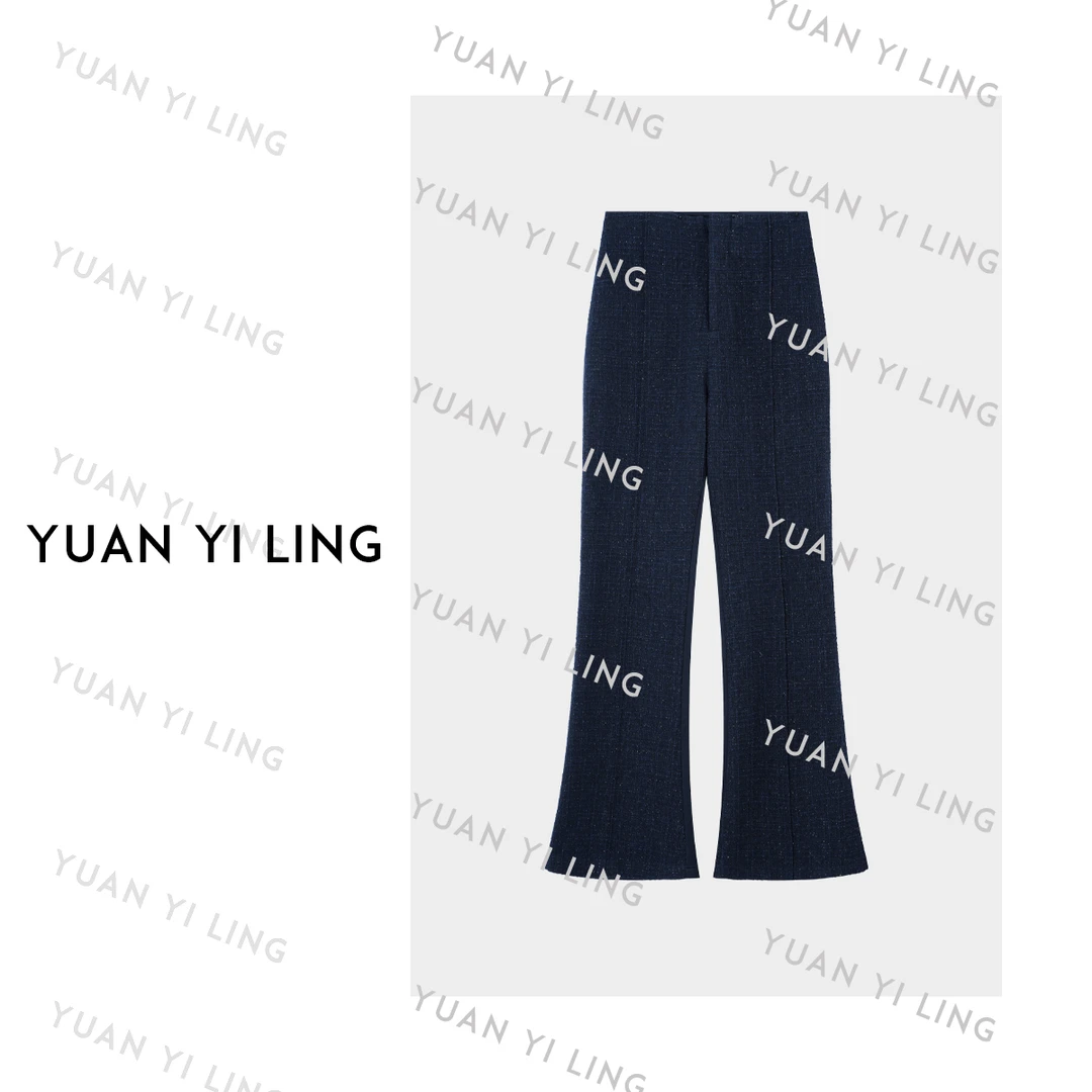 袁艺灵【海洋日记】25秋季百搭显瘦微喇前后拼接休闲裤9094