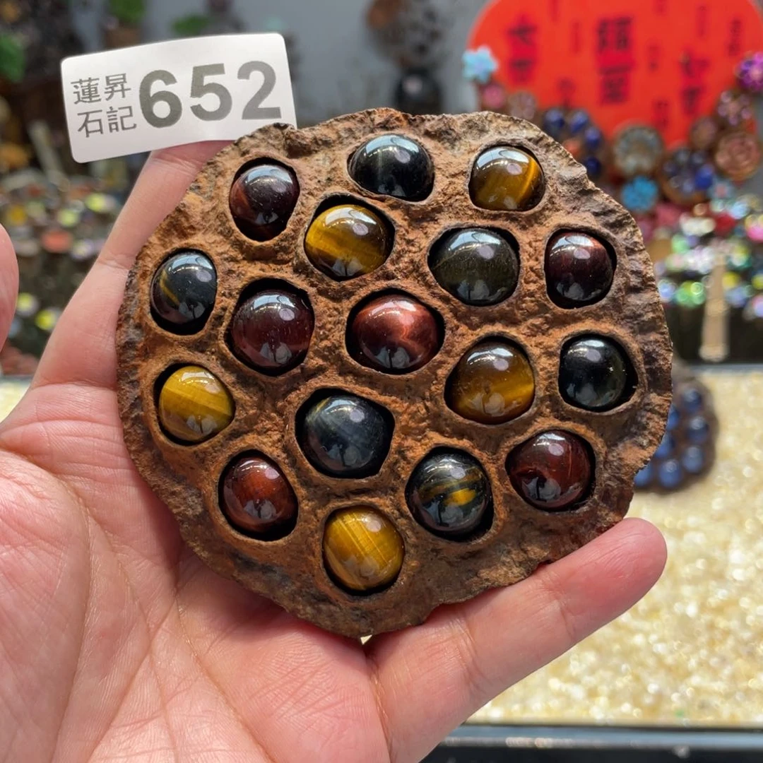 核桃木/黑胡桃（胡桃木）652