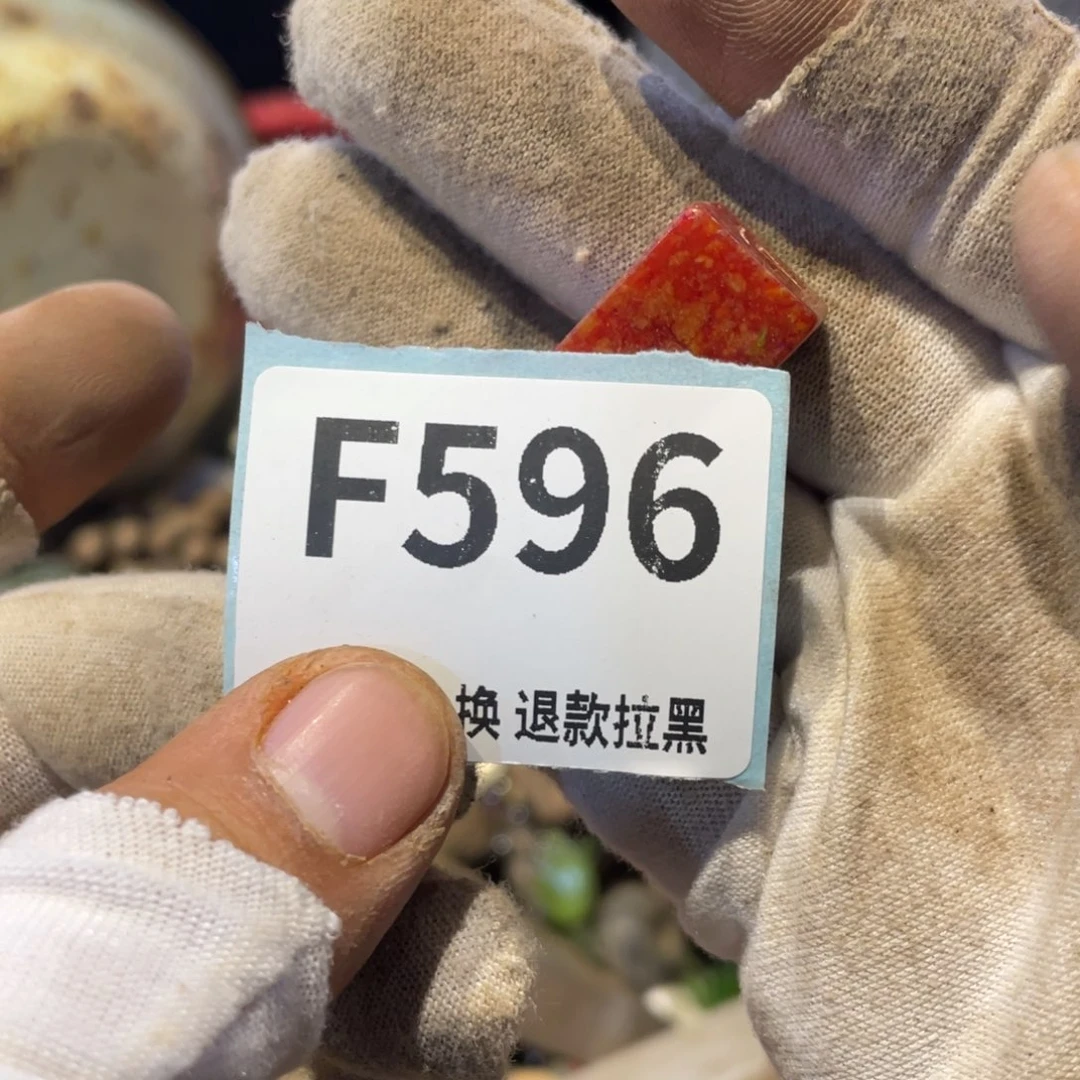 课***表瓷片表弟链接火爆热卖热卖