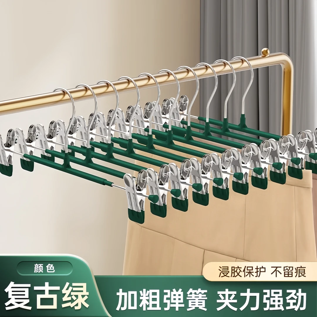 裤架裤夹衣架裤子专用收纳神器家用无痕防滑jk挂衣不锈钢裙夹晾晒