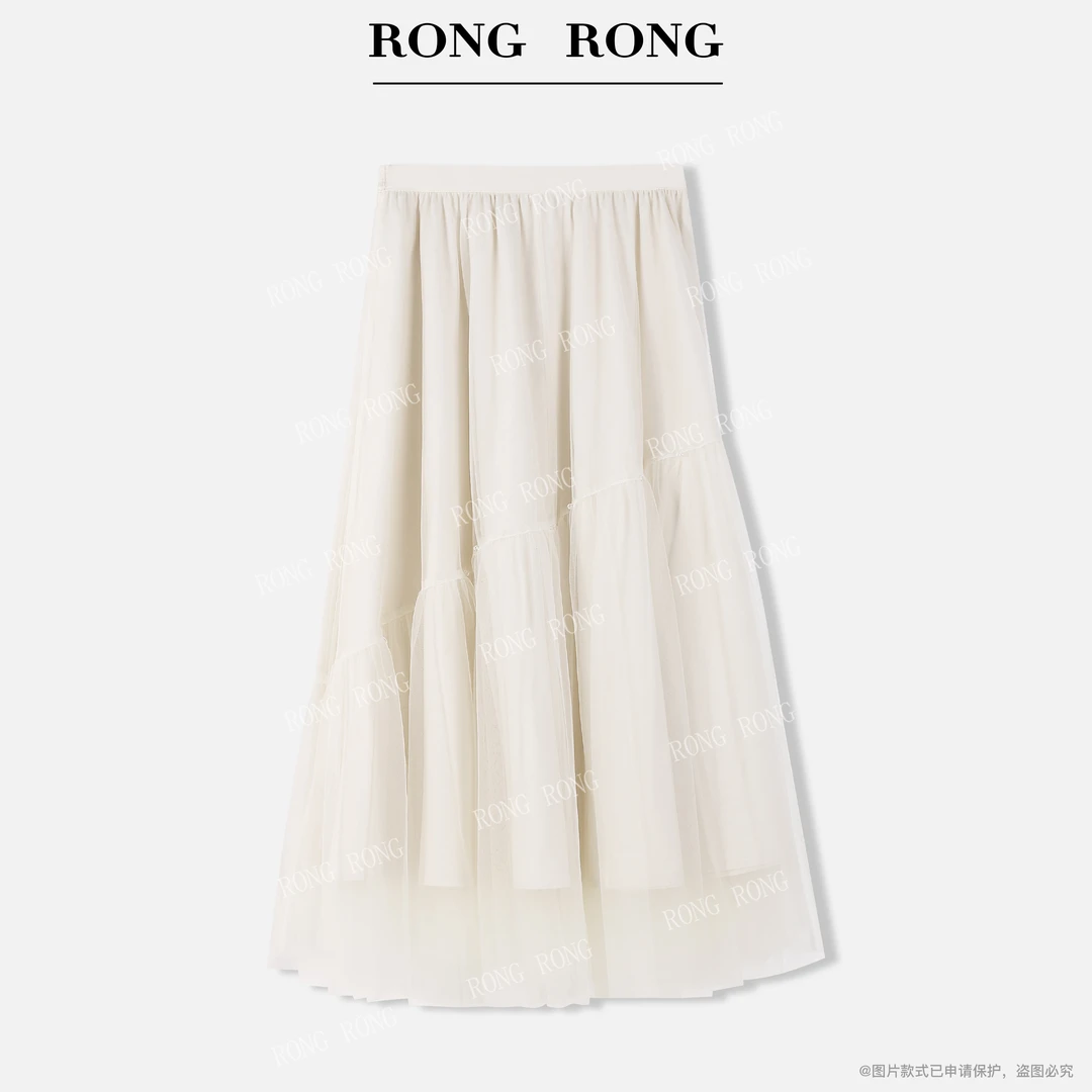 溶溶【薄雾轻纱】RONGRONG 高腰不规则网纱仙女风半身裙L25X565Q