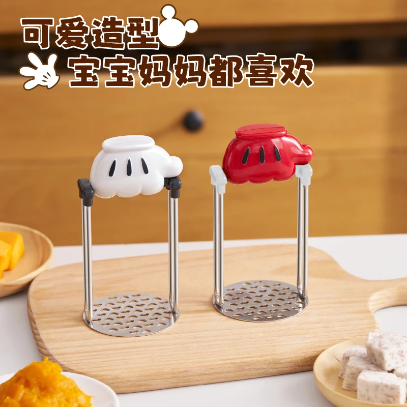 304不锈钢小拳拳压泥器按压土豆神器捣泥器婴儿辅食食品级捣碎勺
