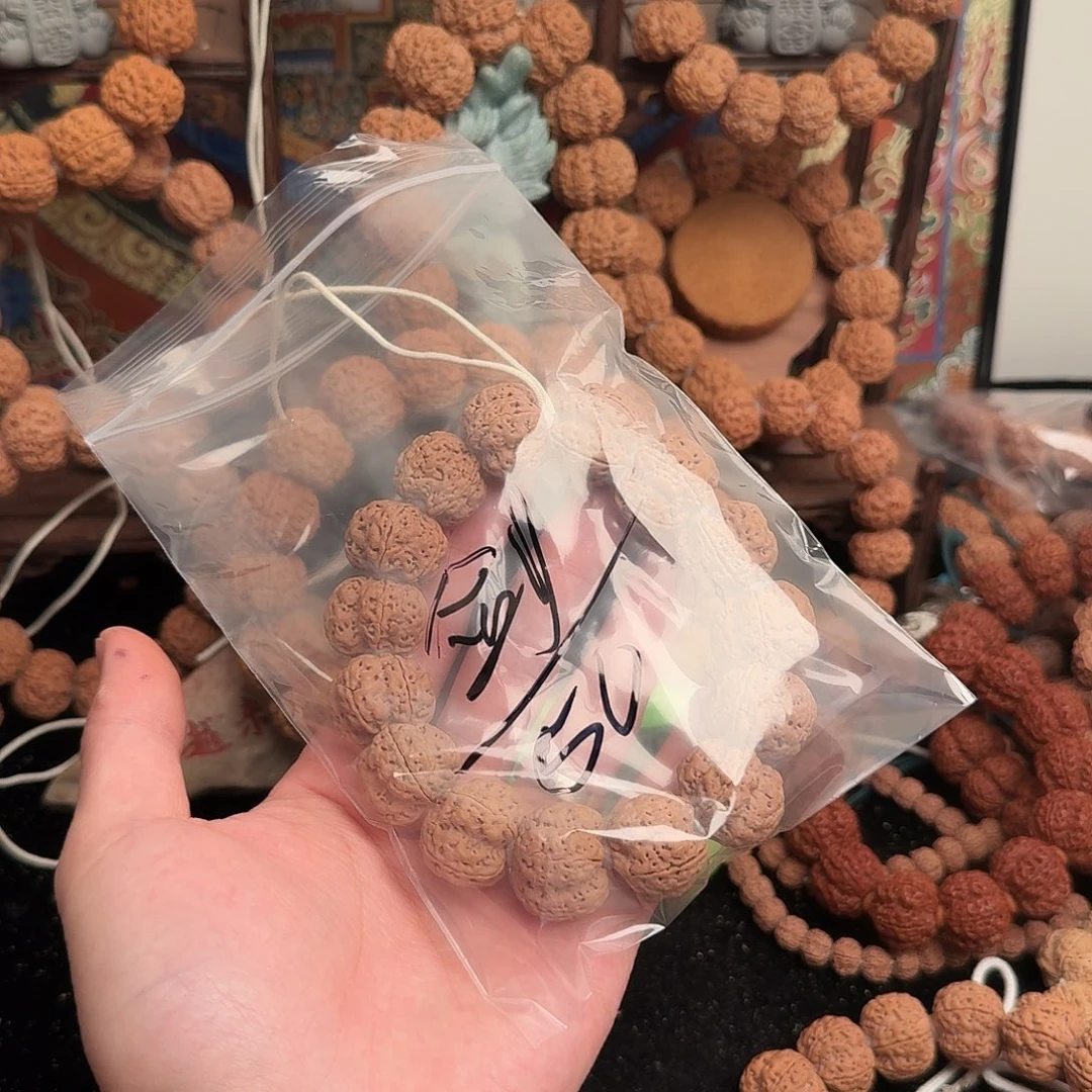 剑***龙吊坠金刚菩提50aaaaaa