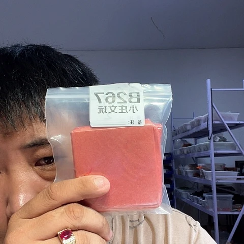 【闪购商品】石英石纯铜M*y267