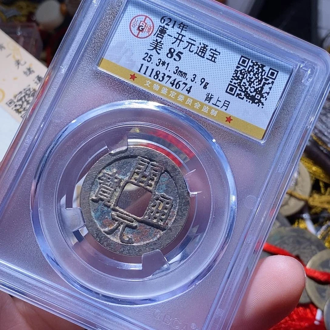 铜74hahahahahahahahaha